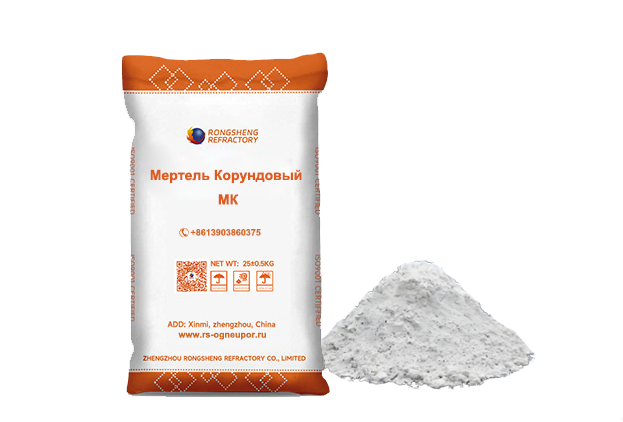 Мертель Корундовый МК-85,90