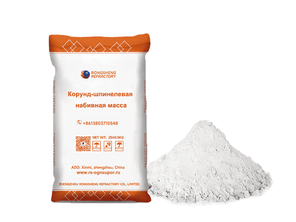 Корундовая-Шпинельная набивная масса