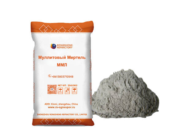 Мертель Муллитовый ММЛ-62,65,70,80