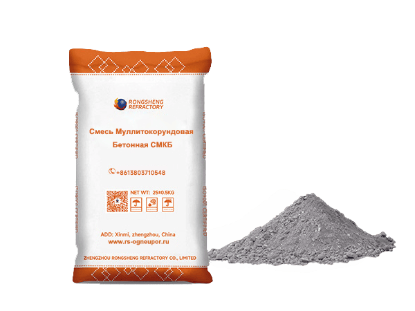 Смесь муллитокорундовая бетонная СМКБ