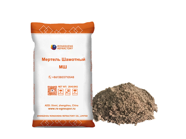 Мертель Шамотный МШ 