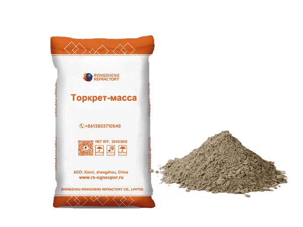 Торкрет-масса