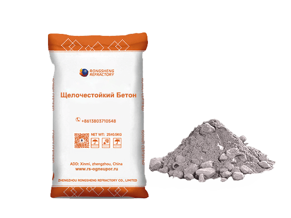 Щелочестойкий бетон