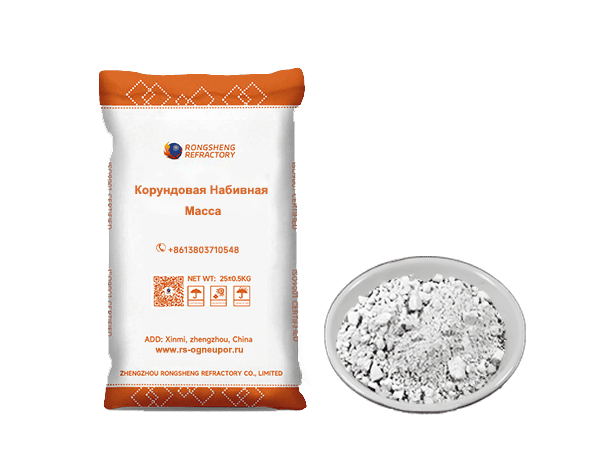 Корундовая набивная масса МКН
