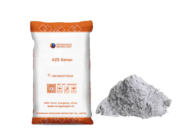 Огнеупорный бетон AZS