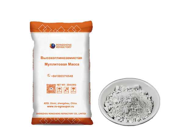 Муллитовые высокоглиноземистые массы ММЛ