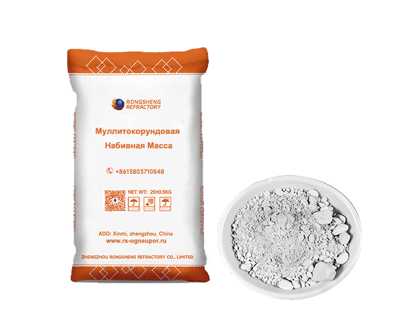 Муллитокорундовая набивная масса ММКН